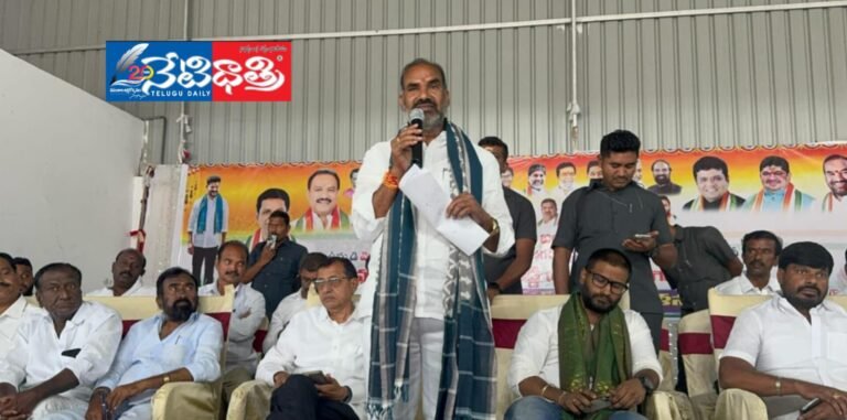 ప్రజల అభ్యున్నతికి ప్రజా ప్రభుత్వం పాటుపడుతుంది