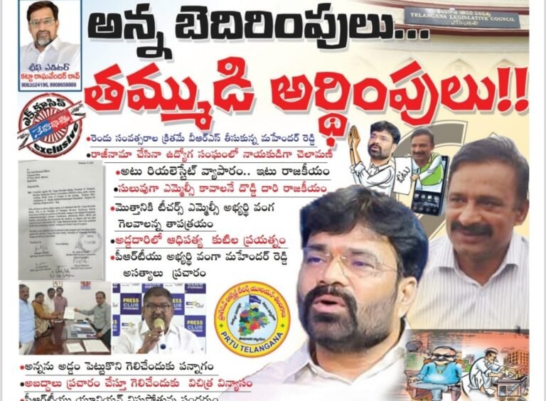 WhatsApp Image 2025-02-17 at 7.18.08 PM