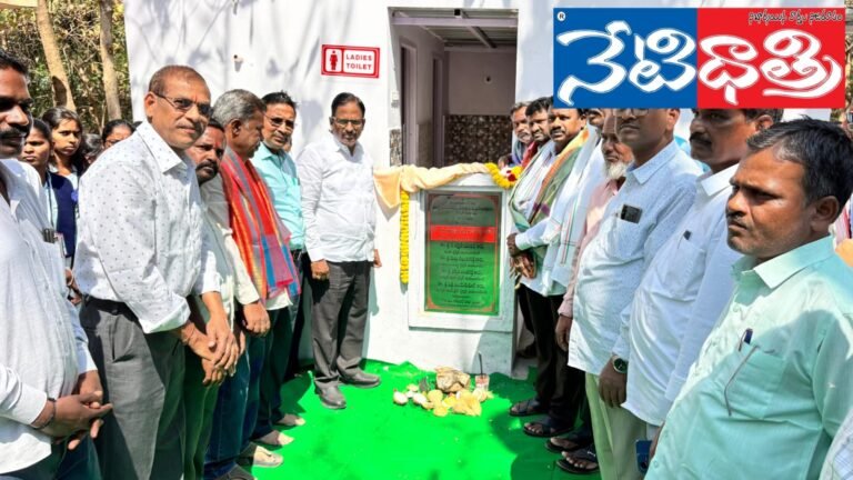 మహబూబ్ నగర్ ను ఎడ్యుకేషన్ హబ్ గా మారుస్తాం