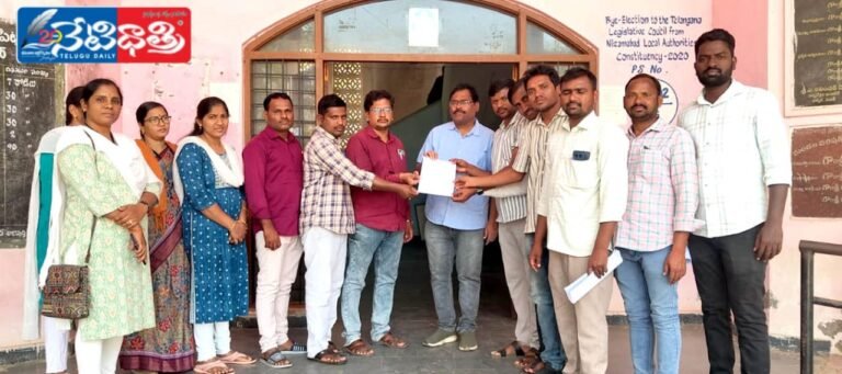 పెండింగ్ బిల్లుల విడుదలకు కార్యదర్శుల విజ్ఞప్తి