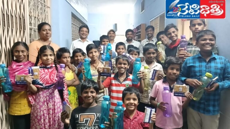 ప్రశాంతి నిలయంలో విద్యార్థులకు….