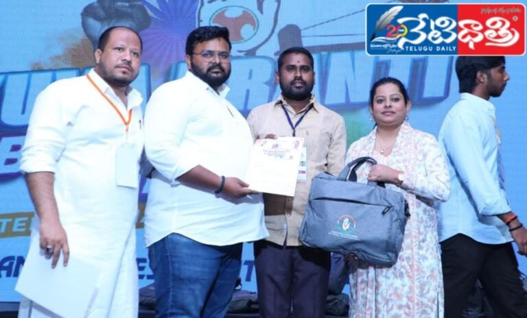 కాంగ్రెస్ పార్టీలో యూత్ కాంగ్రెస్ కీలకం