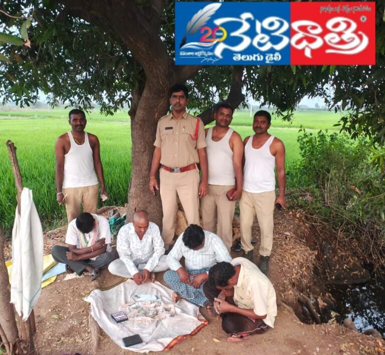 పేకాట స్థావరం పై పోత్కపల్లి పోలీసుల దాడి..
