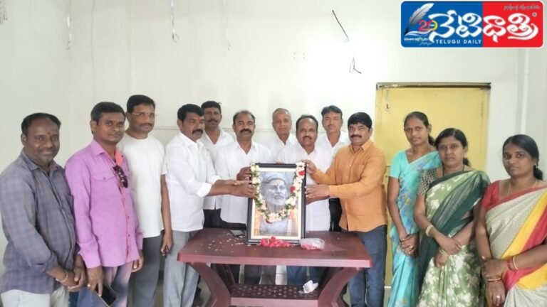 చత్రపతి శివాజీ జయంతి వేడుకలు