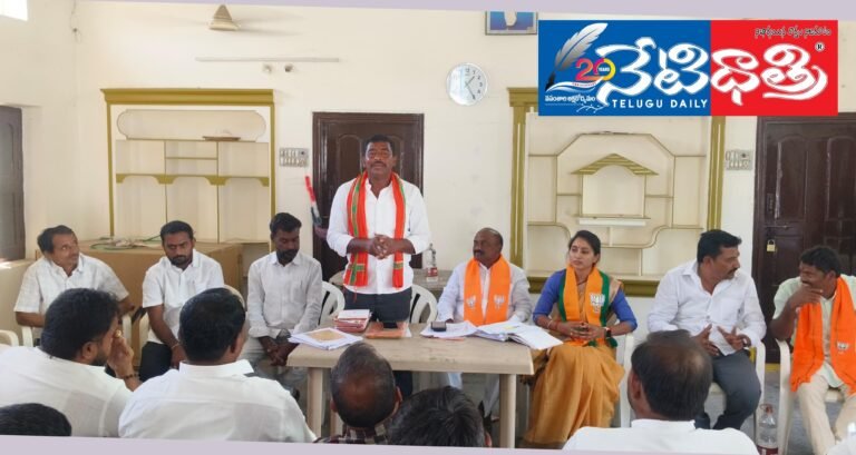 జిల్లా గ్రాడ్యుయేట్ ఎమ్మెల్సీ అభ్యర్థి అంజిరెడ్డి నీ గెలిపించండి.