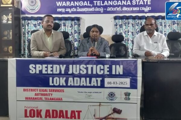 National Lok Adalat