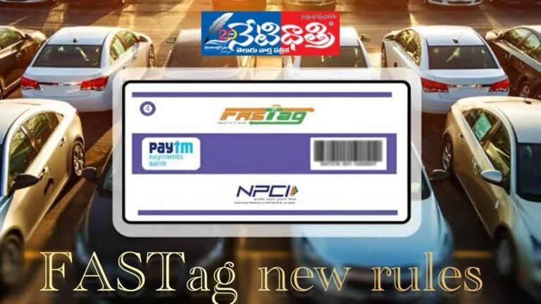 fastag new rules