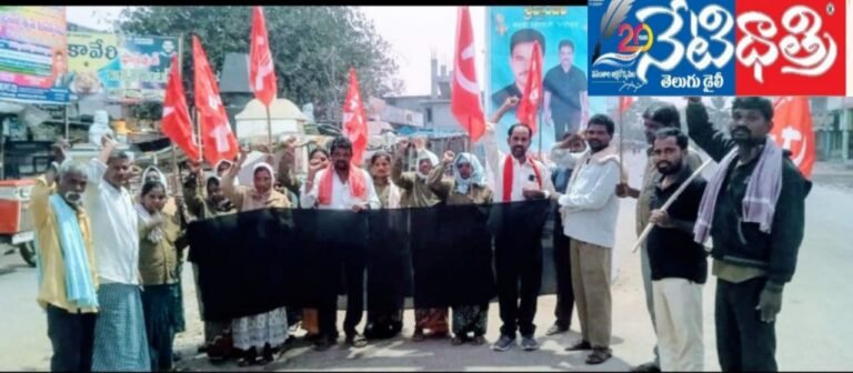 ప్రజా వ్యతిరేక బడ్జెట్ కదా…?