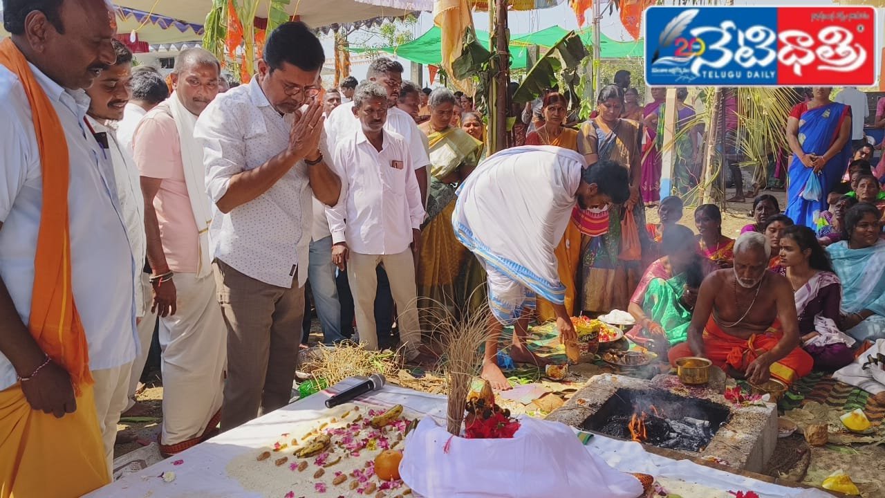 ప్రత్యేక పూజలు నిర్వహించిన