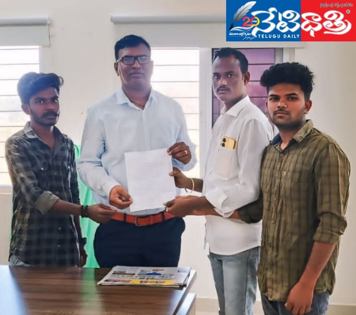 అక్రమ కట్టడాలపై చర్యలు తీసుకోవాలి