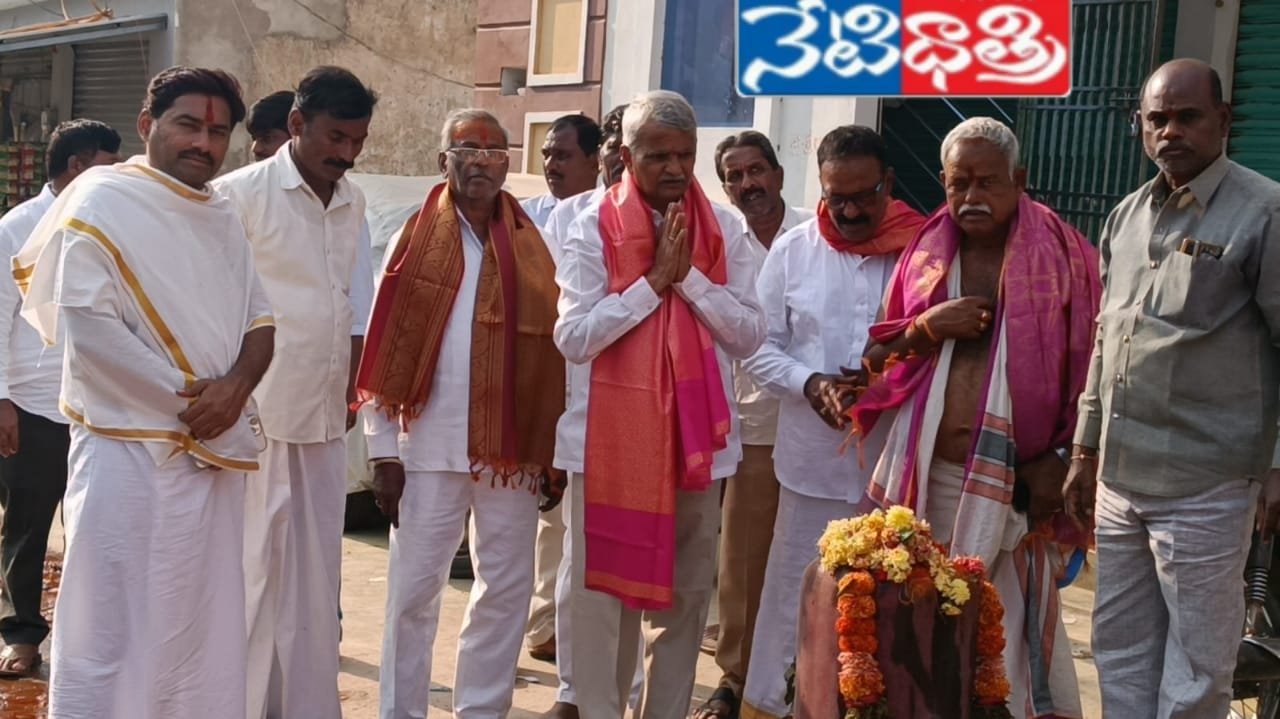 Former MP Ravula Chandra Shekhar