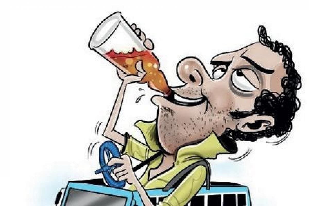 alcohol