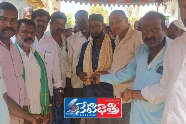 ఆర్థిక సాయం అందజేత.! Financial aid provider