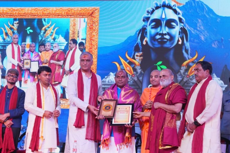Kakatiya Puraskar.