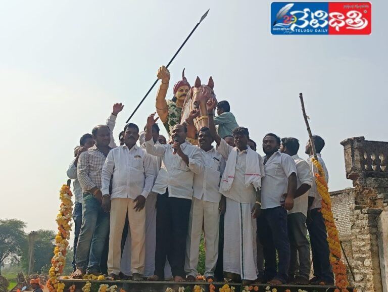 statue