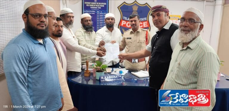 Fasting initiations for the holy month of Ramadan started by Muslims.