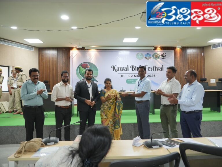 Birds Festival concluded in Manchiryal