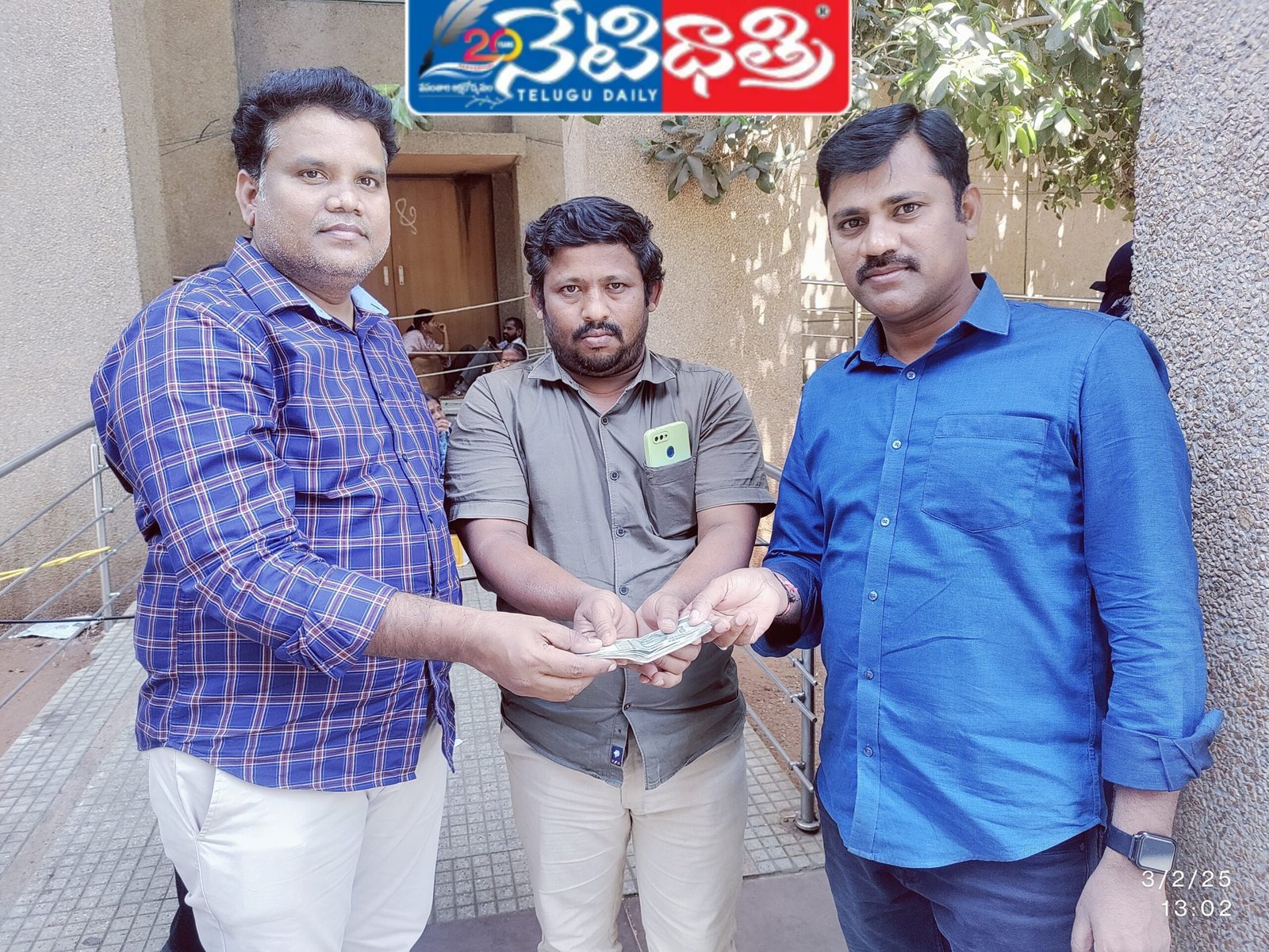 ఆత్మీయ చారిటబుల్ ట్రస్ట్ ఆధ్వర్యంలో సహాయం..