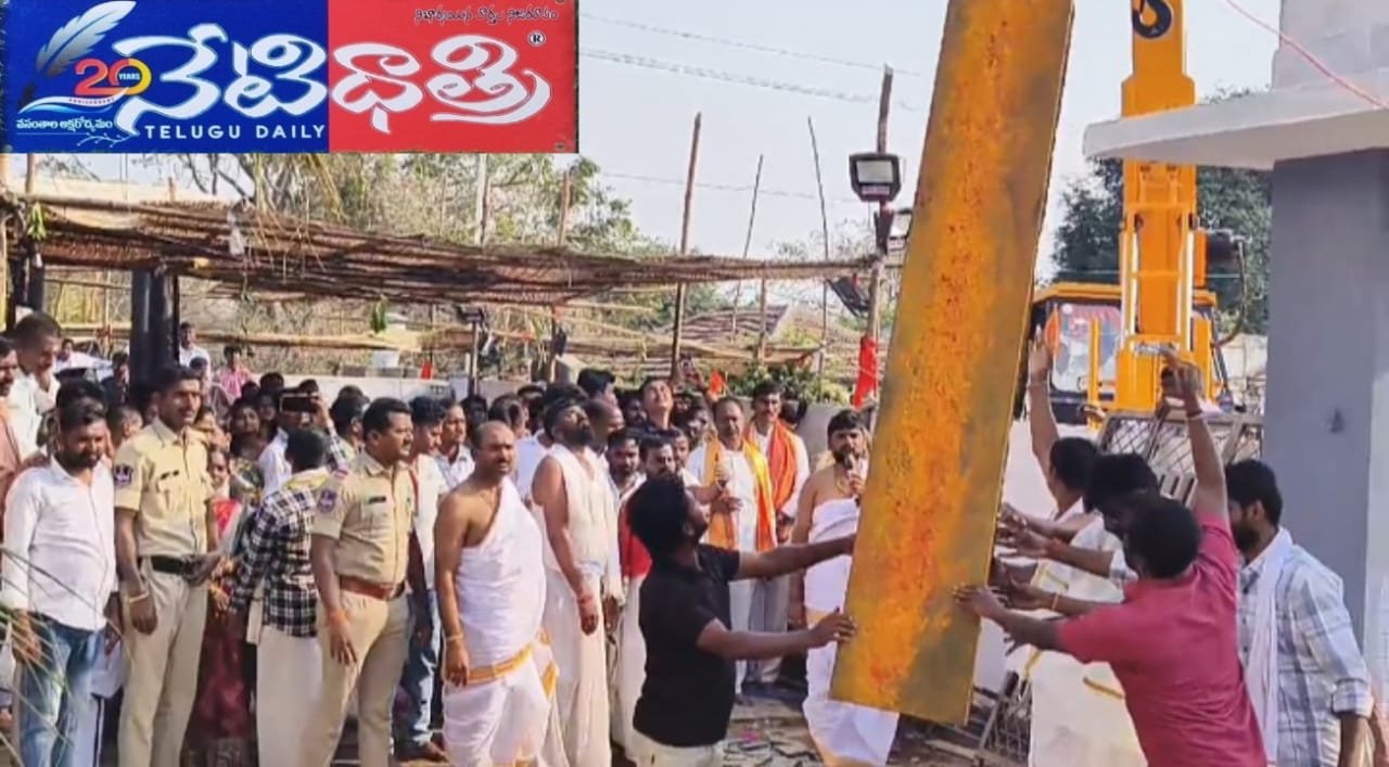 MLA participated in the temple flagpole installation ceremony