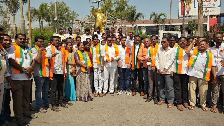 BJP leaders