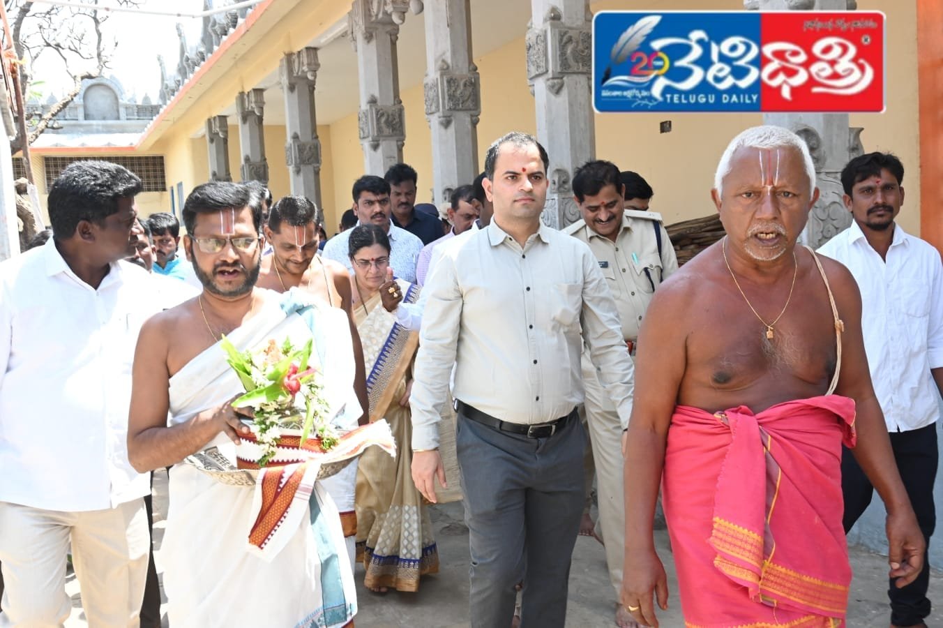 Narasimha Swami