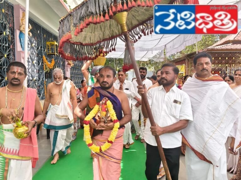Sri Venkateswara Swamy