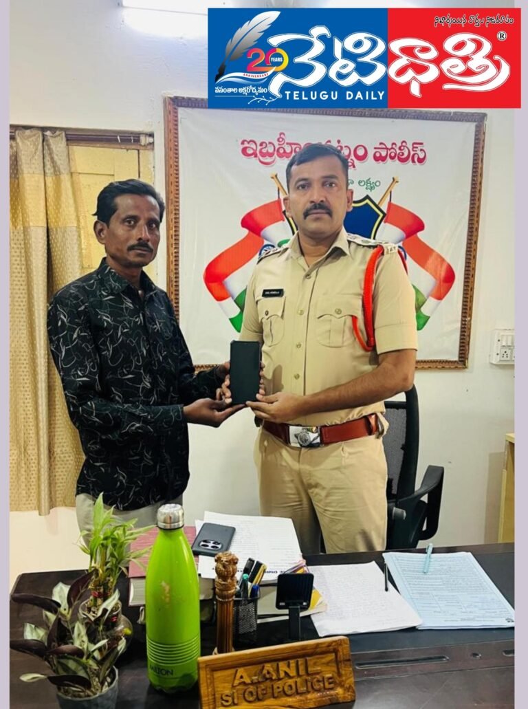 Initiator's handover