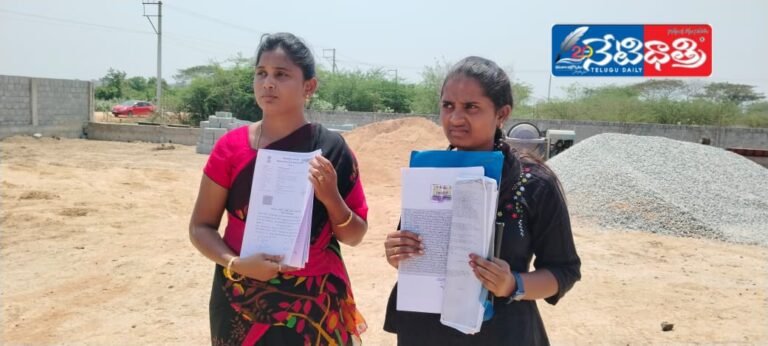 Take action against Amarnath Reddy and give me my land...