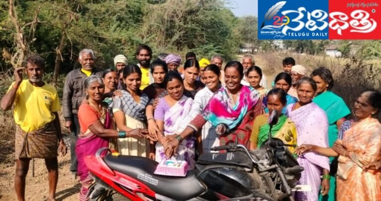 Women's Day