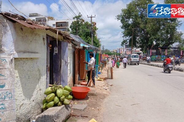 Ramayampet