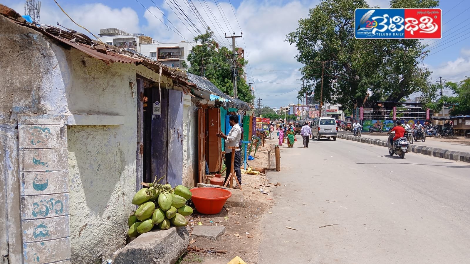 ఎట్లా ఉండే రామాయంపేట ఎట్లా అయ్యింది.