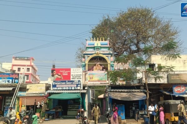 Ramayampet