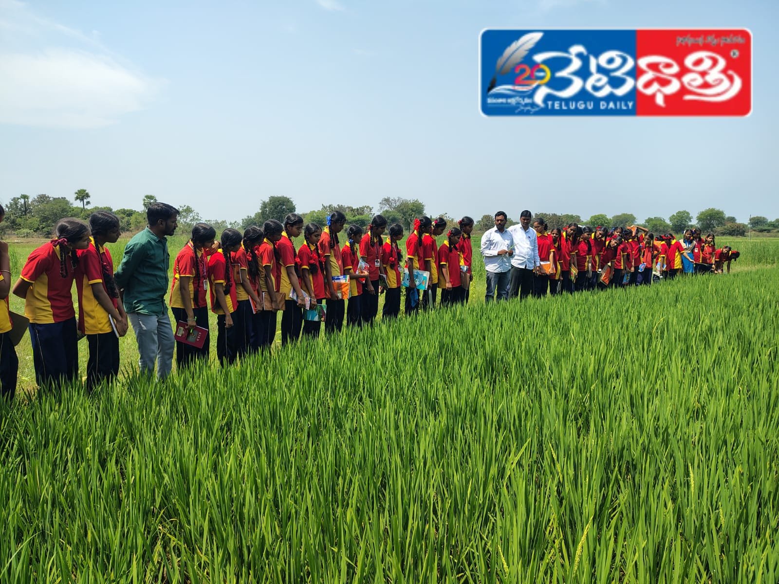 విద్యార్థుల క్షేత్ర పర్యటన.!