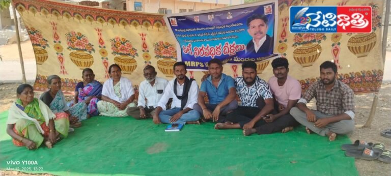Relay indefinite fasts...
