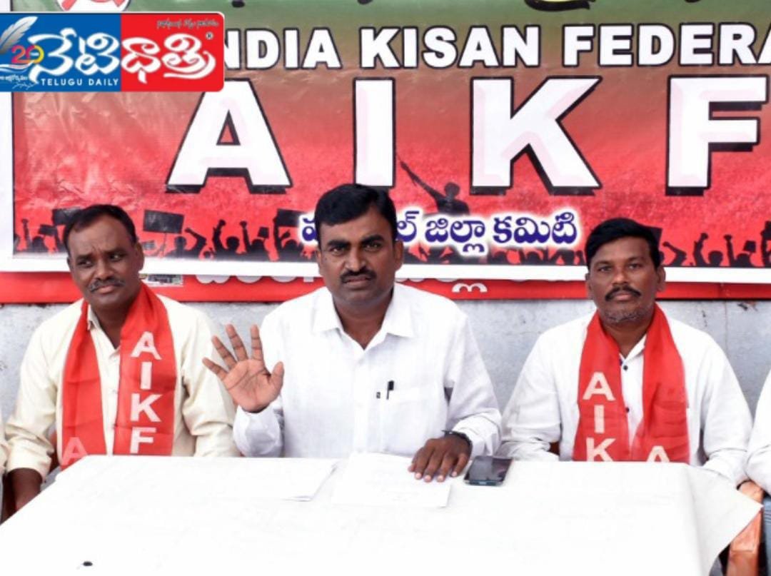 రాష్ట్ర బడ్జెట్లో వ్యవసాయానికి 20 శాతం నిధులు కేటాయించాలి.