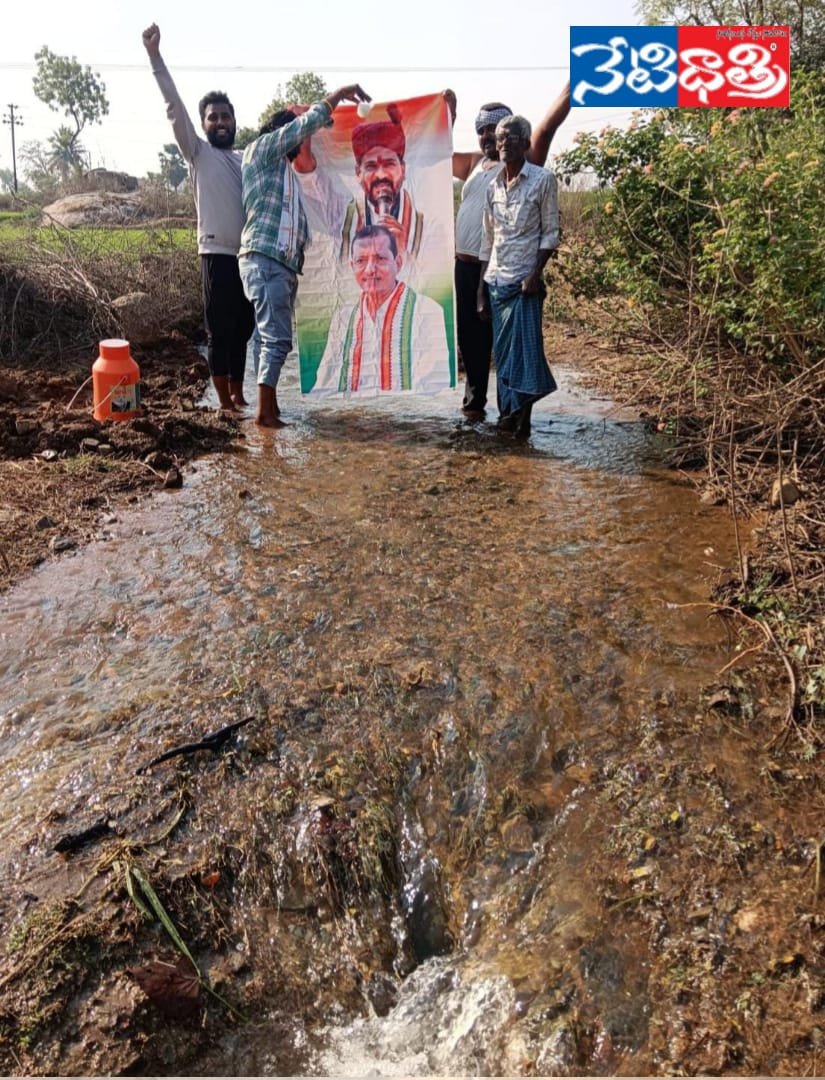 ముఖ్యమంత్రి రేవంత్ రెడ్డికి పాలాభిషేకం.!