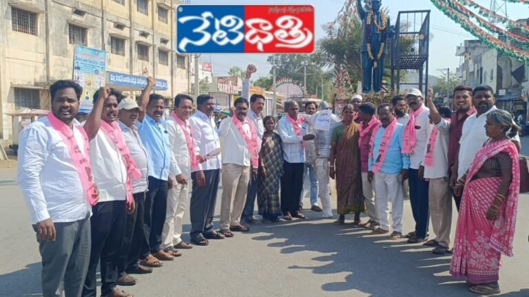 BRS MLA Jagadishwar Reddy,