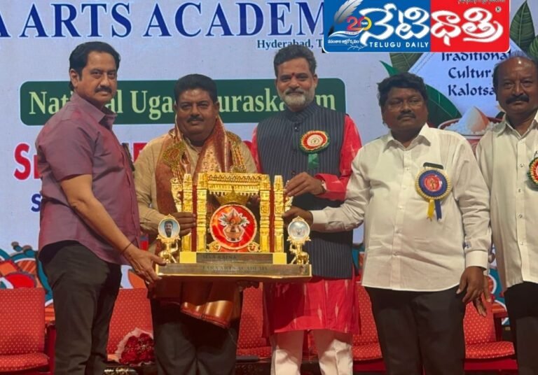 Ghazelli Mohan, recipient of the National Ugadi Award and the Seva Ratna