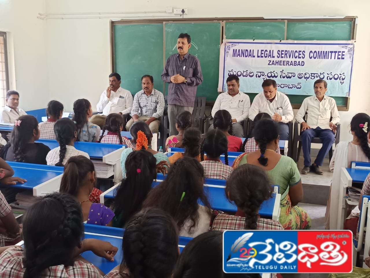 Awareness seminar on laws in government schools...