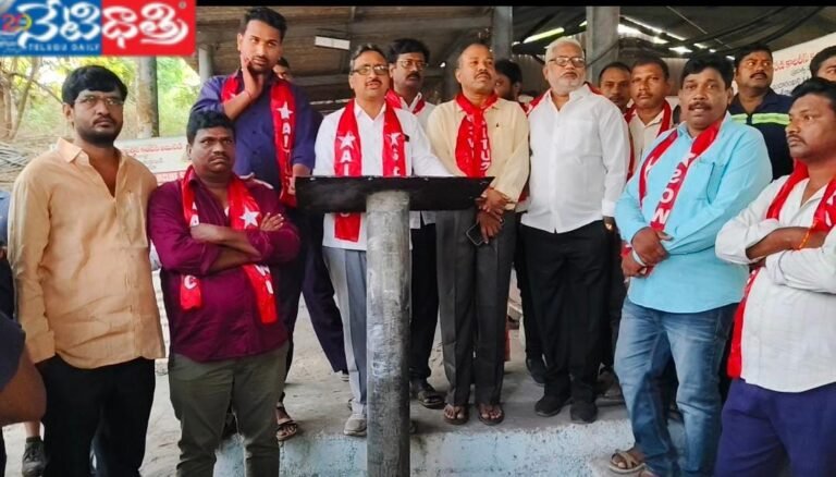 Leaders of the AITUC Recognition Committee visited the IK1A mine.