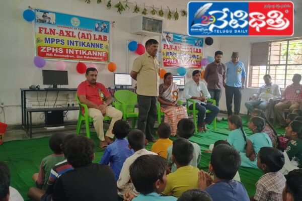 కృత్రిమ మేధస్సు పై ప్రత్యేక తరగతులు.! Special classes