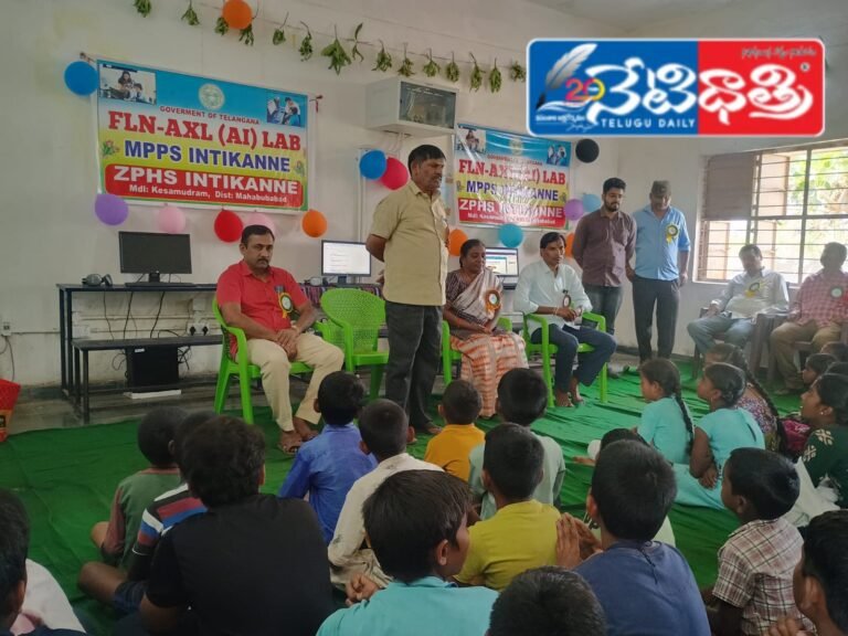 Special classes