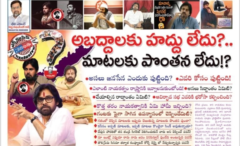 WhatsApp Image 2025-03-15 at 9.33.49 PM