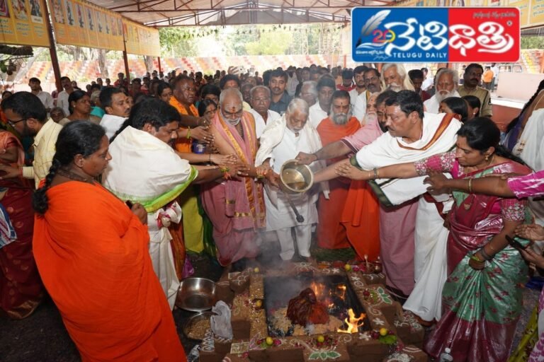 Datta Giri Ashram