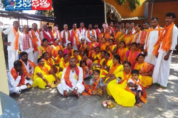 శ్రీఉమామహేశ్వరి సేవాసమితి ఆధ్వర్యంలో కోటి తలంబ్రాలు.. Sri Umamaheshwari.