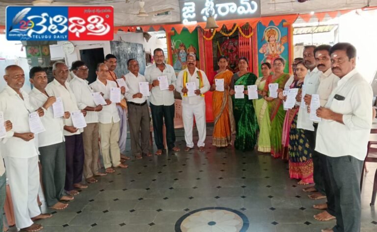 Chudamani Gyan Yajna under the auspices of Geeta Prachara Seva Samiti
