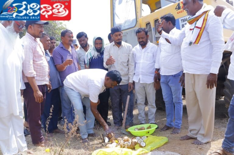 CC Road