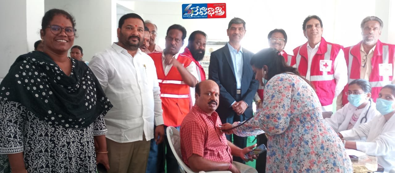 Indian Red Cross