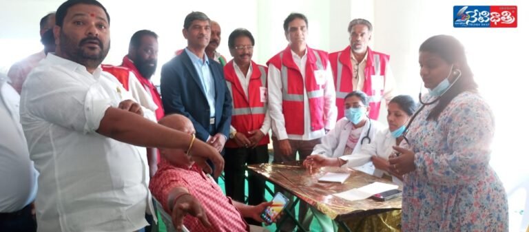 Indian Red Cross
