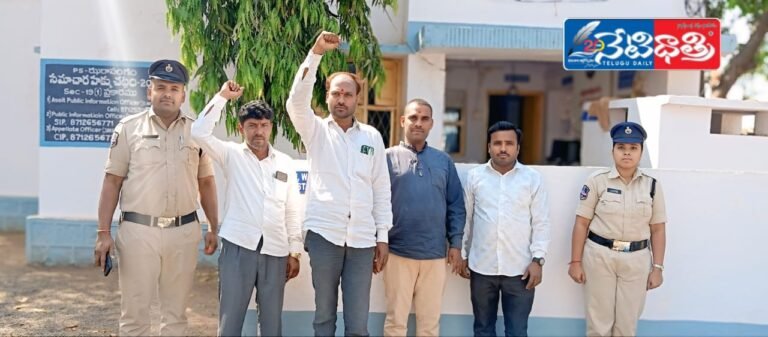 BRSV leaders